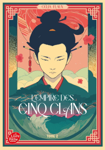 L'empire des cinq clans Tome 2 : Le chant du Phénix - Flaux Célia