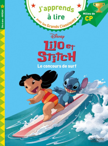 Lilo et Stitch. Le concours de surf. Milieu de CP niveau 2 - Albertin Isabelle