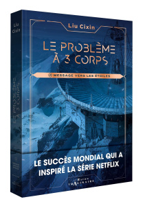 Le problème à trois corps Tome 4 : Message vers les étoiles - Liu Cixin ; Cai XuDong ; Cai Jin ; Lu Twilight
