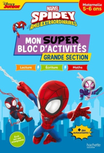 Mon super bloc d'activités Grande Section. Avec des autocollants ! - Leroux-Manoury Emmanuelle