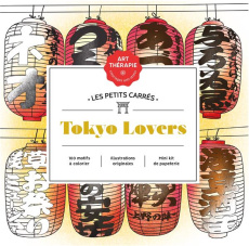 Tokyo Lovers - Sala Laëtitia