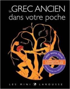 Le grec ancien dans votre poche - COLLECTIF