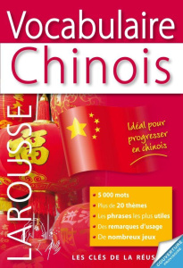 Vocabulaire chinois - COLLECTIF