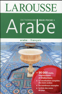 Dictionnaire Maxi poche arabe-français - Reig Daniel