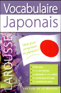 Vocabulaire japonais - Nimmo Claude ; Etienne Rozenn ; Nishio Mayumi ; Ka