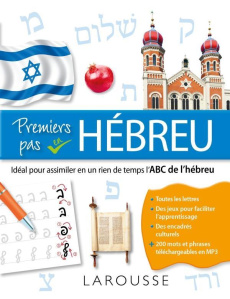 L'ABC de l'hébreu - Levy Zeev