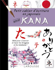 Petit cahier d'écriture en japonais spécial kana - Isobe Miho