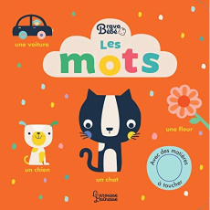 Les mots - LEMON RIBBON STUDIO