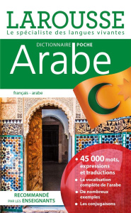 Dictionnaire de poche Larousse français-arabe - COLLECTIF
