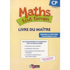 Maths tout terrain CP. Livre du maître, Edition 2010 - Amouyal Xavier