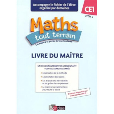 Maths tout terrain CE1. Livre du maître - Amouyal Xavier ; Errera Alfred ; Vieira Jaël