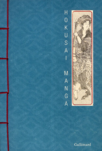 Manga - Hokusai Katsushika ; Ruspoli Dominique