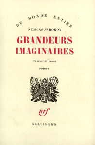 Grandeurs imaginaires - Narokov Nicolas