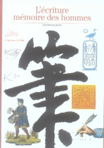 L'écriture mémoire des hommes - Jean Georges