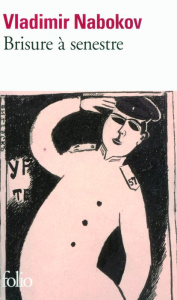 Brisure à senestre - Nabokov Vladimir ; Durand Gérard-Henri ; Alladaye