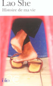 Histoire de ma vie - LAO SHE