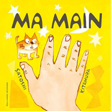 Ma main - Kitamura Satoshi