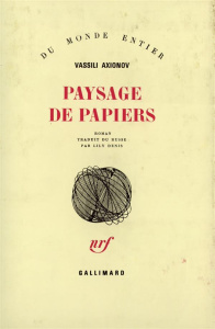 Paysage de papiers - Axionov Vassili