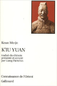 K'iu Yuan - Kouo Mo-Jo