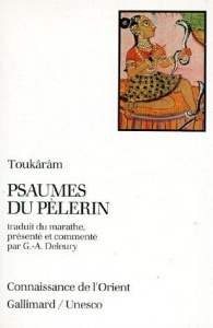 Psaumes du pèlerin - TOUKARAM