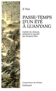 Passe-temps d'un été à Luanyang - Yun Ji