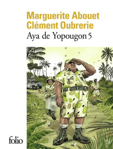 Aya de Yopougon Tome 5 - Abouet Marguerite ; Oubrerie Clément