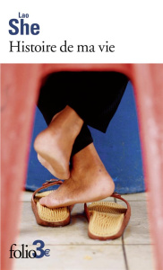 Histoire de ma vie - LAO SHE