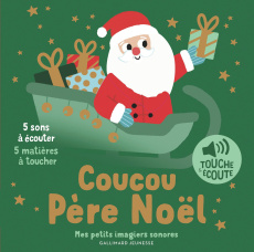 Coucou Père Noël - Billet Marion