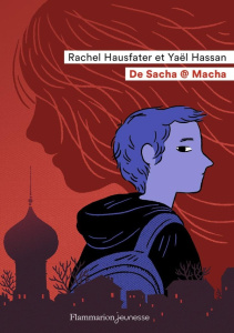 De Sacha @ Macha - Hausfater Rachel ; Hassan Yaël