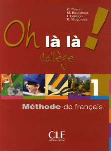 Méthode de français Collège niveau 1. Livre Cahier - Favret Catherine ; Bourdeau Michèle ; Gallego Isab