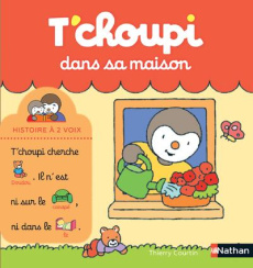 T'choupi, l'ami des petits : T'choupi dans sa maison - Courtin Thierry