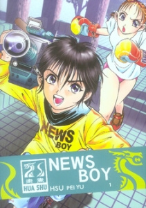 News Boy Tome 1 - Hsu Pei Yu ; Roset Antoine