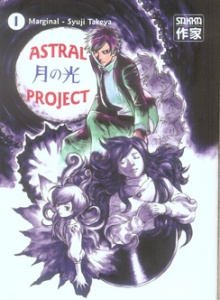 Astral Project Tome 1 - TAKETANI/MARGINAL