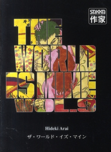 The World is Mine Tome 9 - Arai Hideki ; Buon Fabrice ; Takizawa Tetsuya