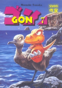 Gon Tome 7 - Tanaka Masashi