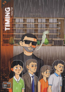 Timing Tome 1 - Kang Full