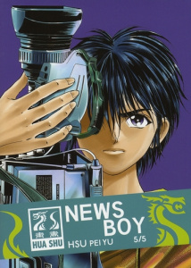 News Boy Tome 5 - Hsu Pei Yu ; Dodet Jonas