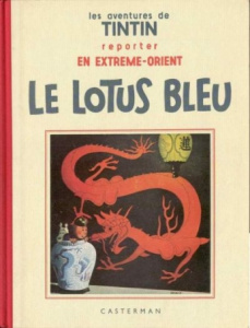 Les aventures de Tintin : Le Lotus bleu. Edition fac-similé en noir et blanc - HERGE