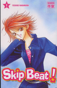 Skip Beat ! Tome 1 - Nakamura Yoshiki ; Labaere Wladimir ; Onoe Hiroko