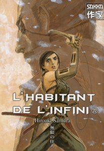 L'habitant de l'infini Tome 22 - Samura Hiroaki