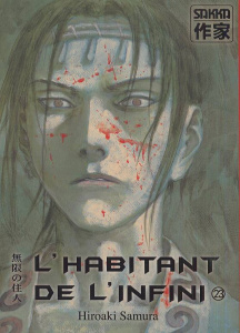 L'habitant de l'infini Tome 23 - Samura Hiroaki ; Zouzoulkovsky Vincent ; Ruault Je