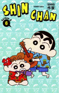 Shin-Chan Saison 2 Tome 6 - Usui Yoshito ; Fujimoto Satoko ; Prezman Anthony