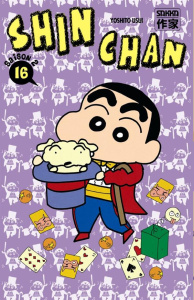 Shin-Chan Saison 2 Tome 16 - Usui Yoshito ; Fujimoto Satoko ; Estager Aurélien