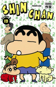 Shin-Chan Saison 2 Tome 19 - Usui Yoshito