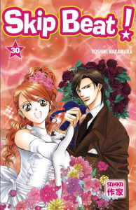Skip Beat ! Tome 30 - Nakamura Yoshiki ; Labaere Wladimir ; Onoe Hiroko