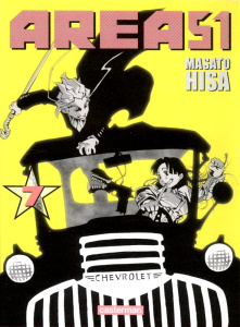 Area 51 Tome 7 - Hisa Masato
