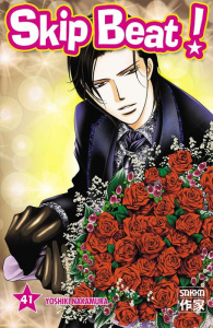 Skip Beat ! Tome 41 - Nakamura Yoshiki ; Luce Aude