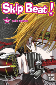 Skip Beat ! Tome 42 - Nakamura Yoshiki