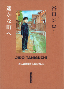 Quartier lointain - Intégrale (Sens de lecture japonais) - Taniguchi Jirô