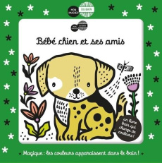 Bébé chien et ses amis - Sajnani Surya